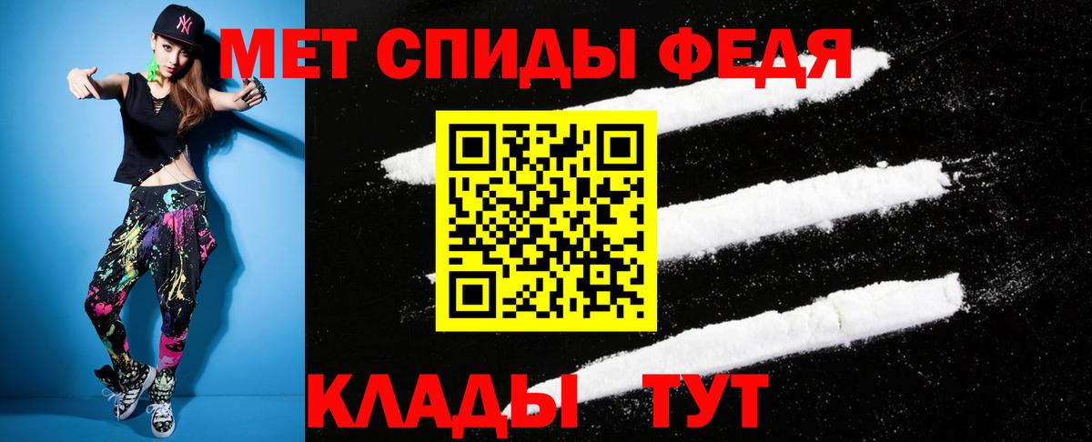 АМФ 98% Аша