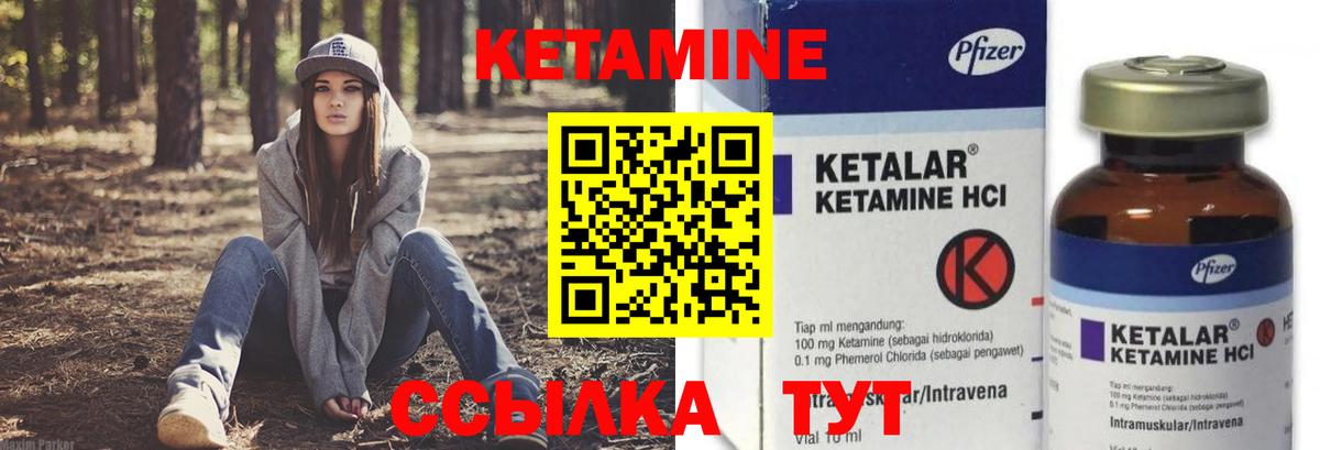 Меф мяу мяу Аша