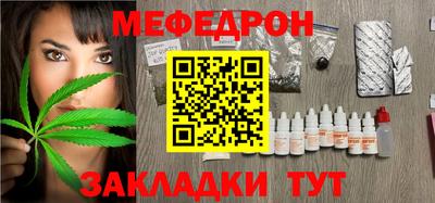 амфетамин Азнакаево