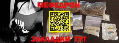 амфетамин Азнакаево