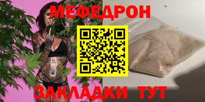 амфетамин Азнакаево