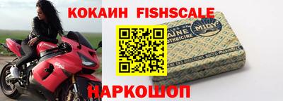 амфетамин Азнакаево