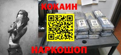 прущие грибы Абакан
