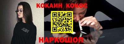 амфетамин Азнакаево