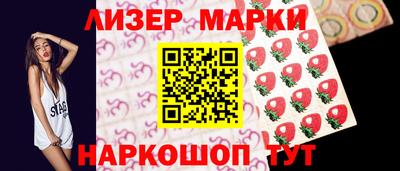 амфетамин Абинск