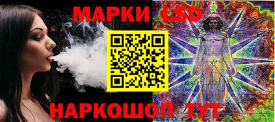 прущие грибы Абакан