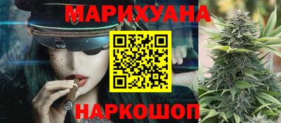 амфетамин Абинск