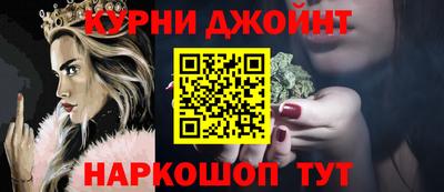 амфетамин Азнакаево