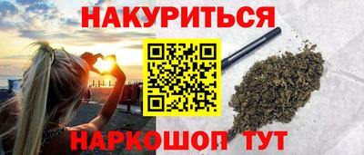 амфетамин Азнакаево