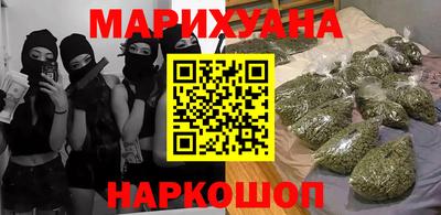 амфетамин Абинск