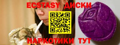 амфетамин Азнакаево