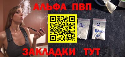 амфетамин Азнакаево