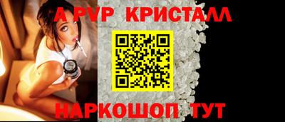 амфетамин Азнакаево