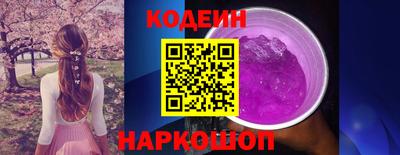 амфетамин Азнакаево
