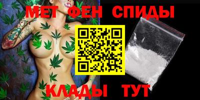 ECSTASY Апшеронск