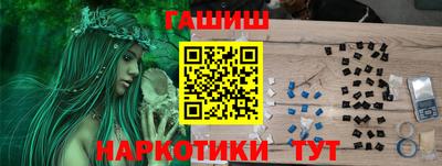 амфетамин Азнакаево