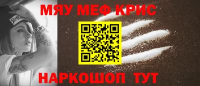 амфетамин Азнакаево